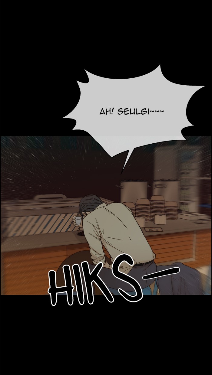 The Man Chapter 65 Gambar 17