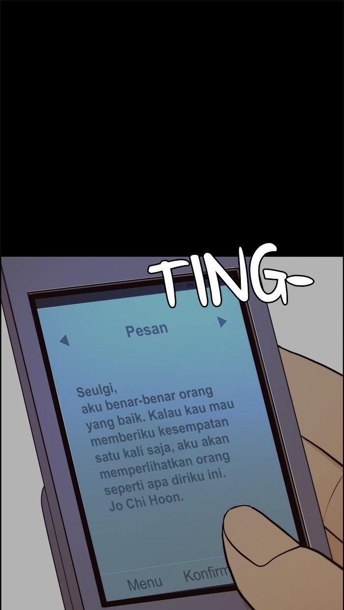 The Man Chapter 65 Gambar 20