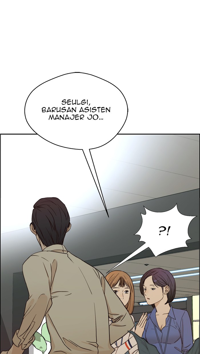 The Man Chapter 65 Gambar 26