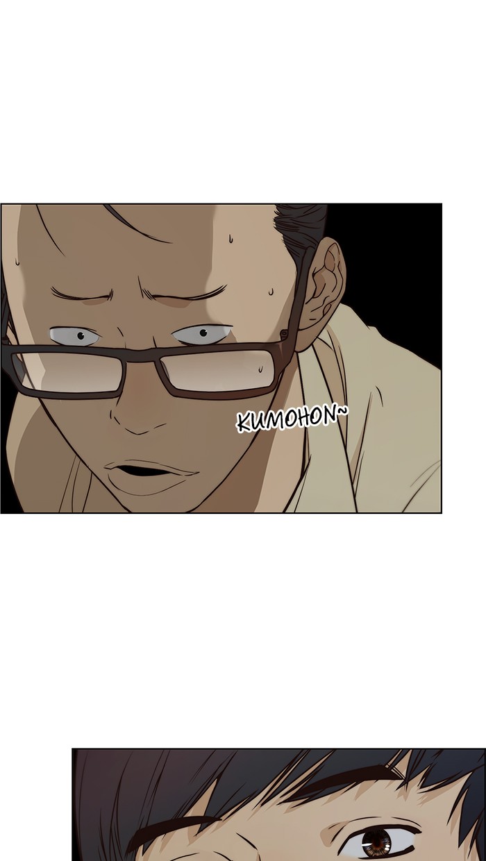 The Man Chapter 65 Gambar 29