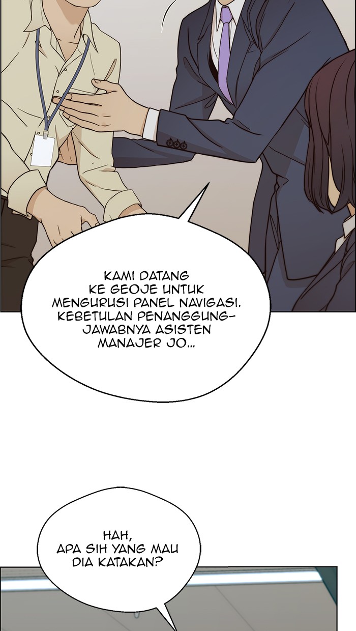The Man Chapter 65 Gambar 31