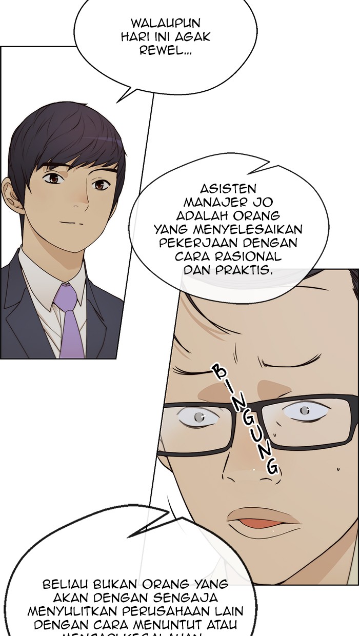The Man Chapter 65 Gambar 40