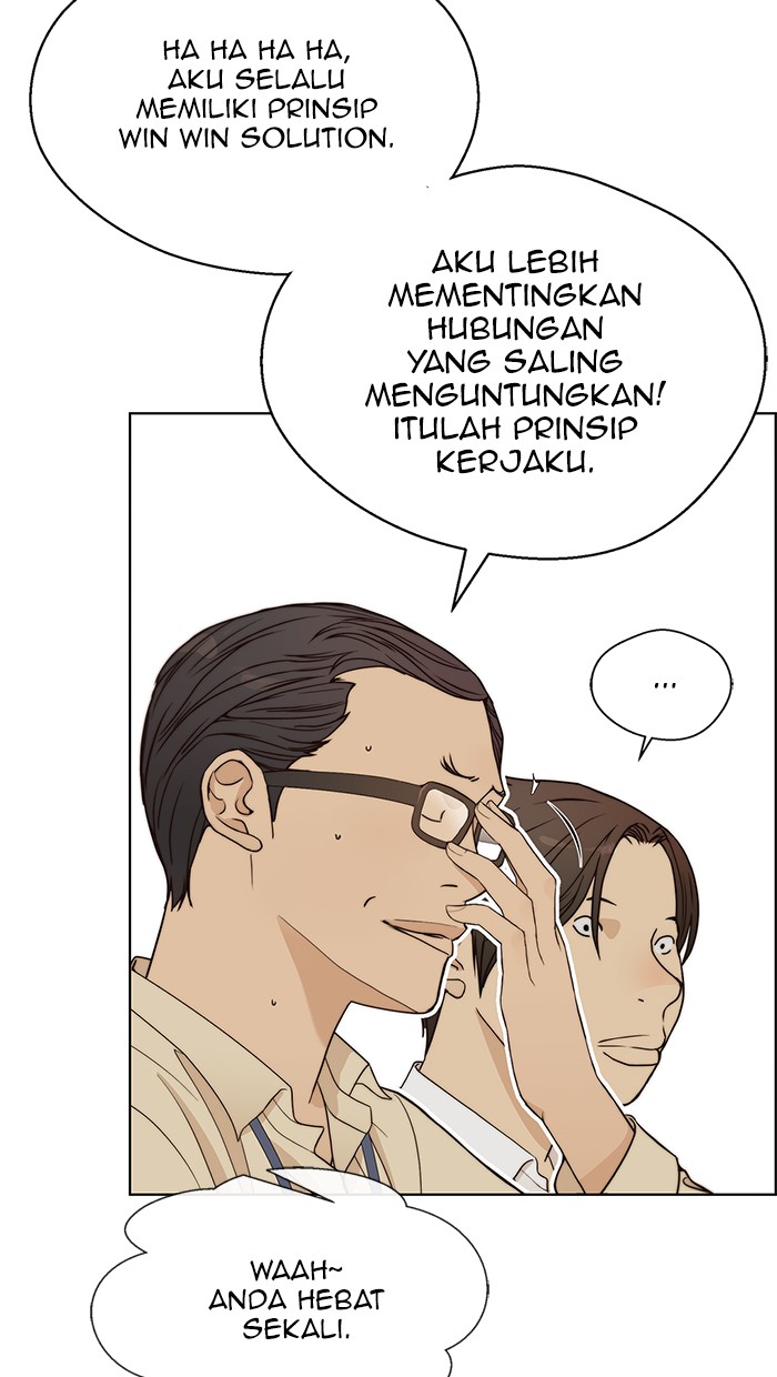 The Man Chapter 65 Gambar 42