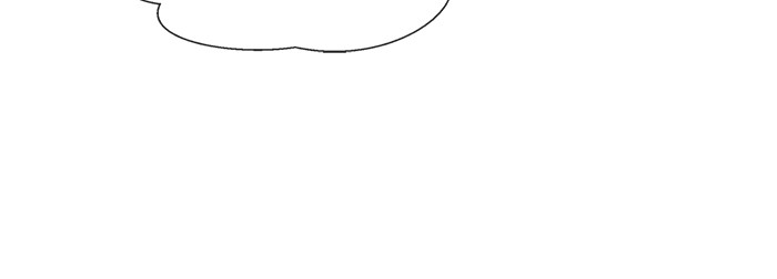The Man Chapter 65 Gambar 43