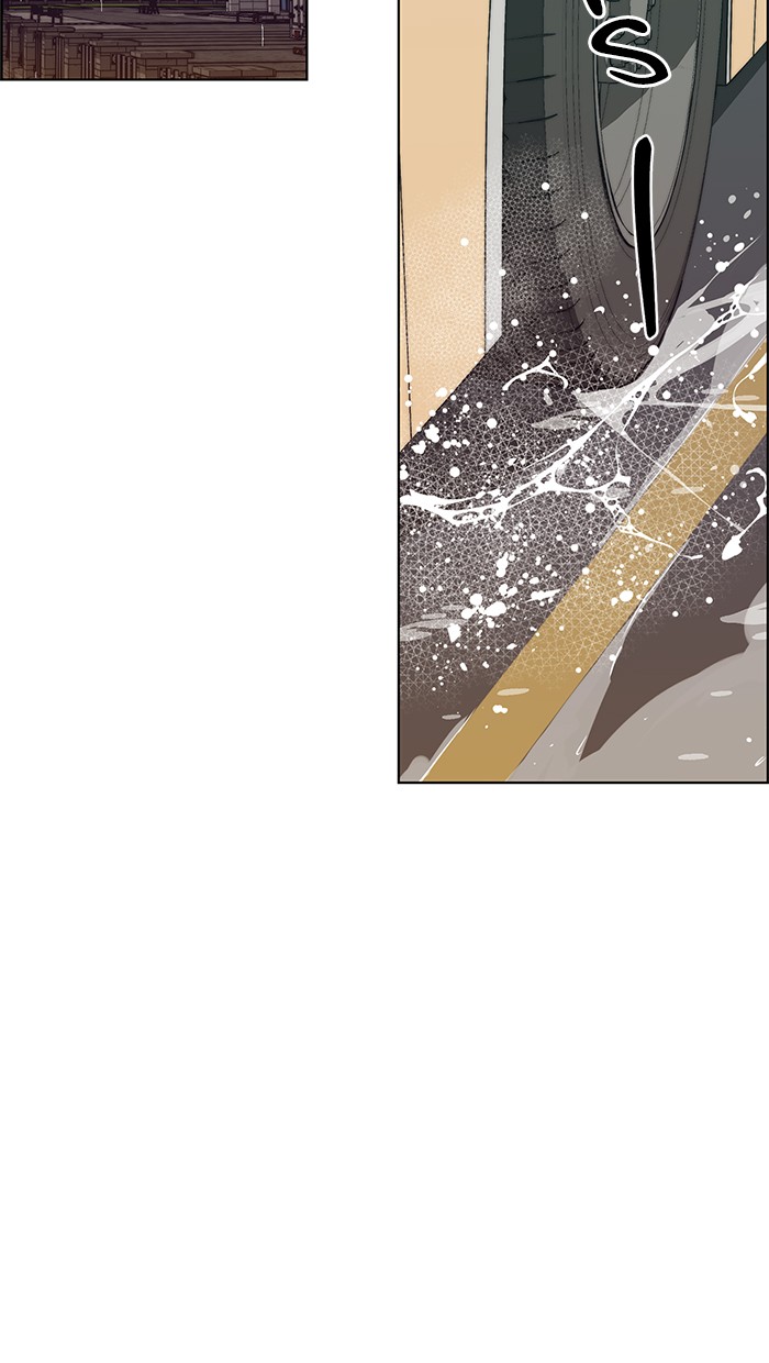 The Man Chapter 65 Gambar 72
