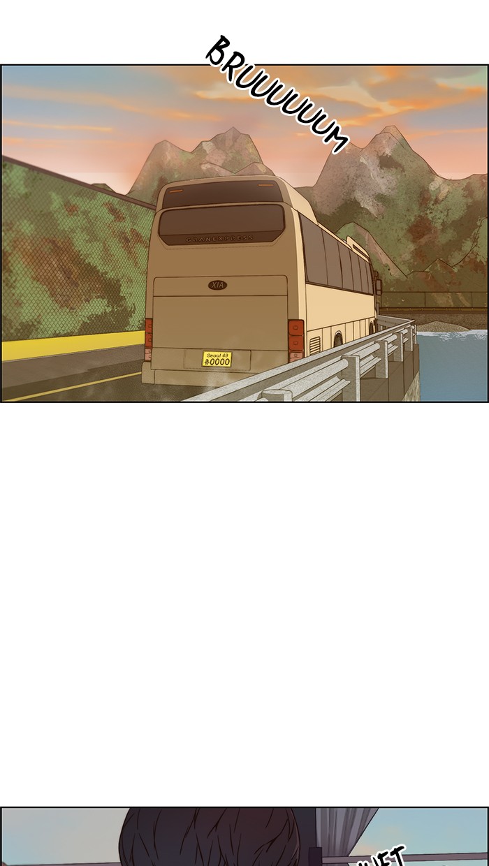 The Man Chapter 65 Gambar 73
