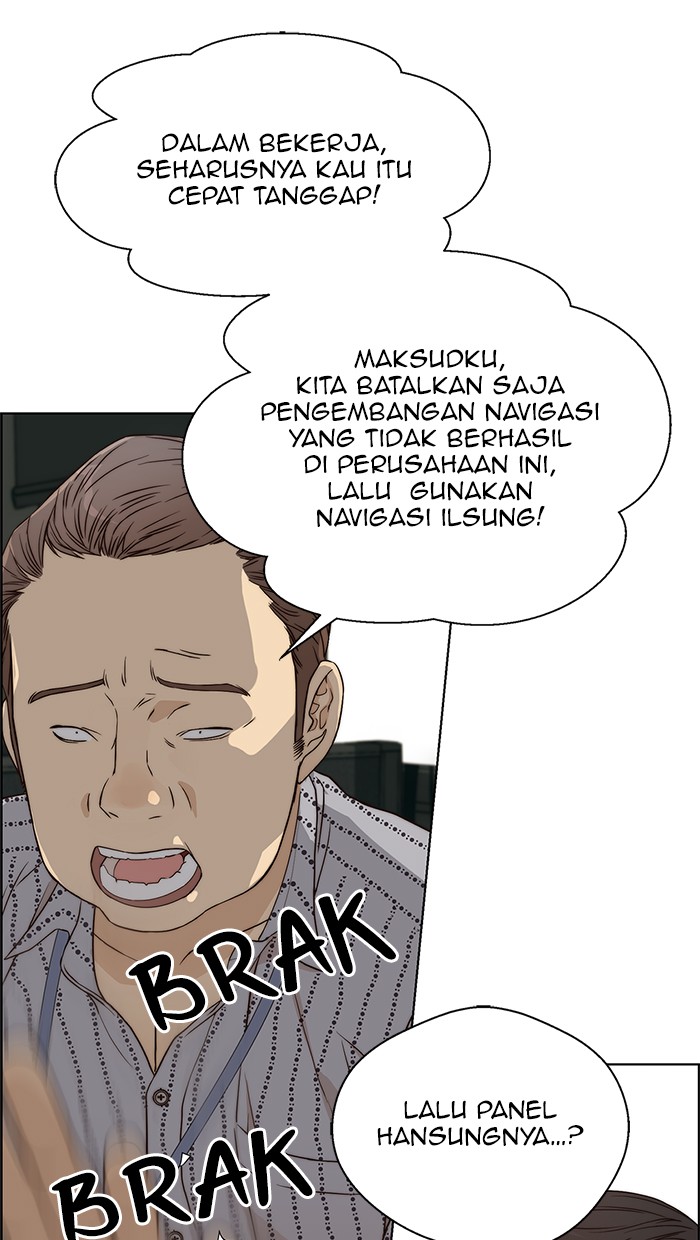 The Man Chapter 65 Gambar 93