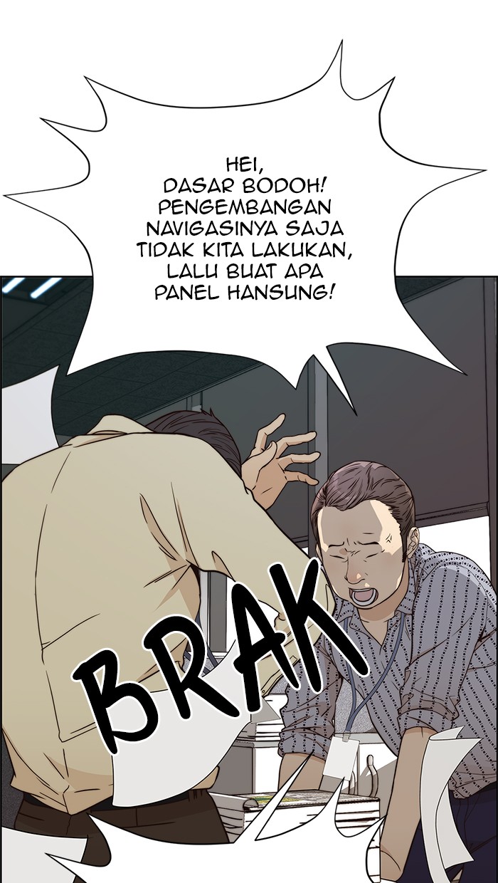 The Man Chapter 65 Gambar 95