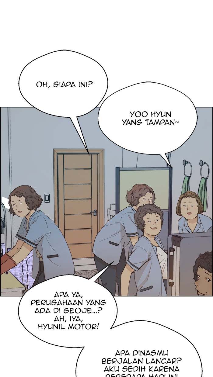 The Man Chapter 66 Gambar 20