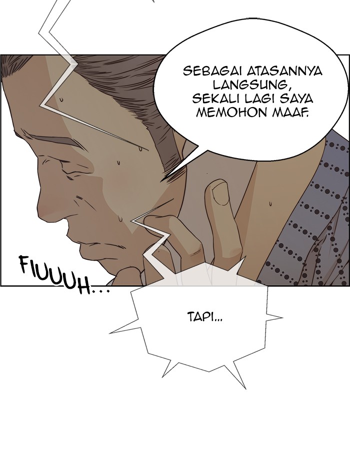 The Man Chapter 66 Gambar 30