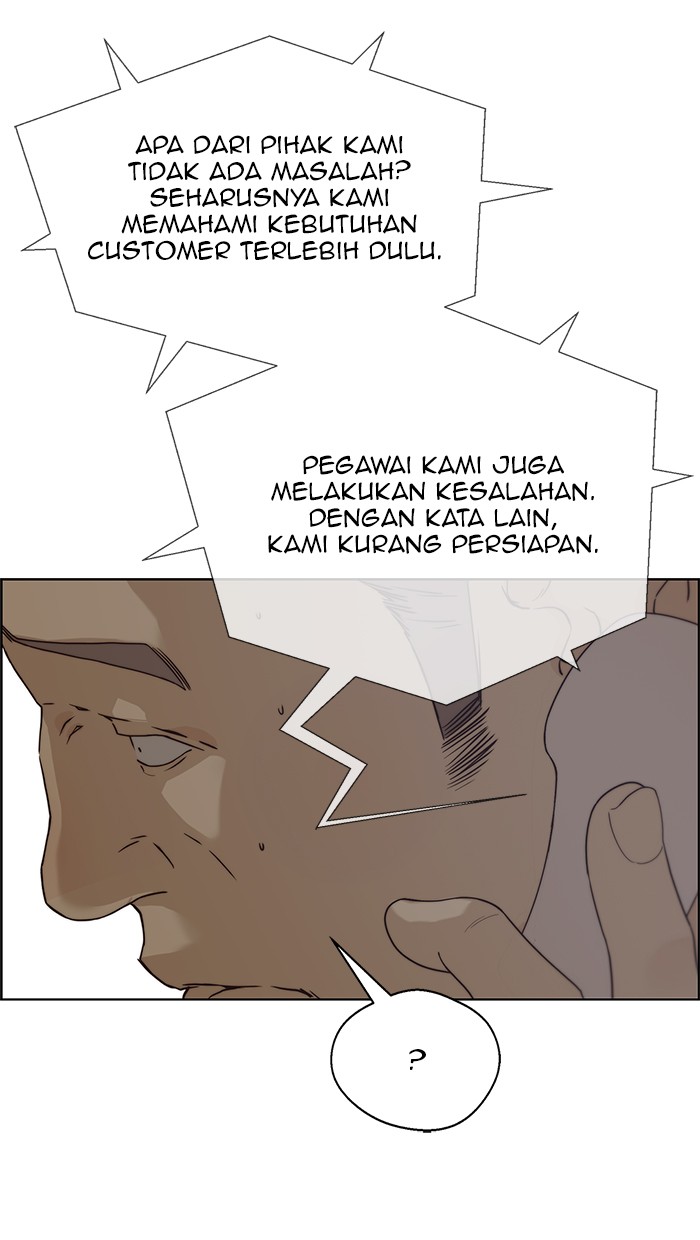 The Man Chapter 66 Gambar 31