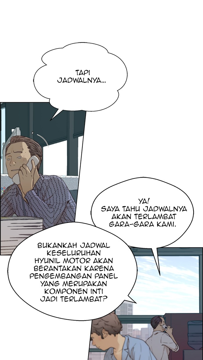 The Man Chapter 66 Gambar 32