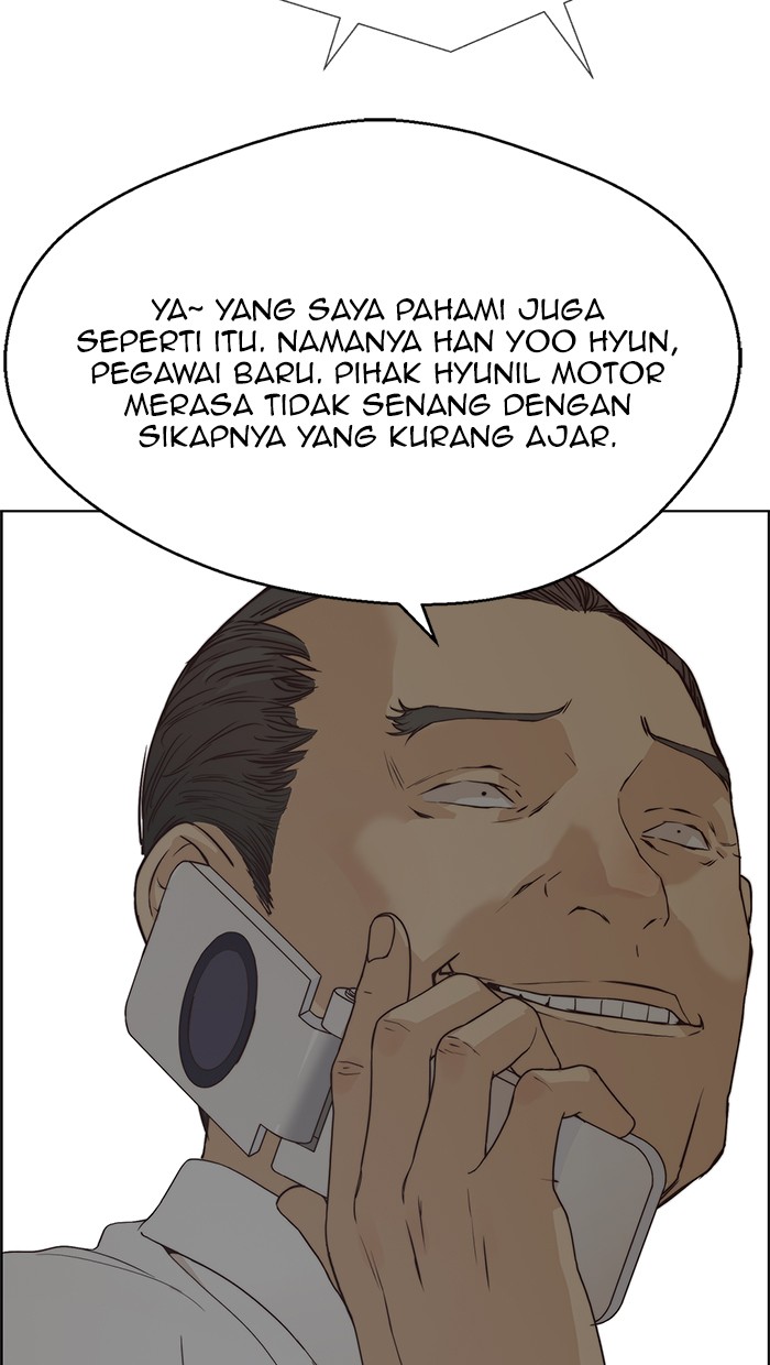 The Man Chapter 66 Gambar 39