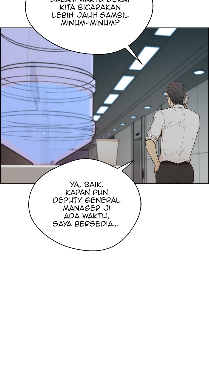 The Man Chapter 66 Gambar 42