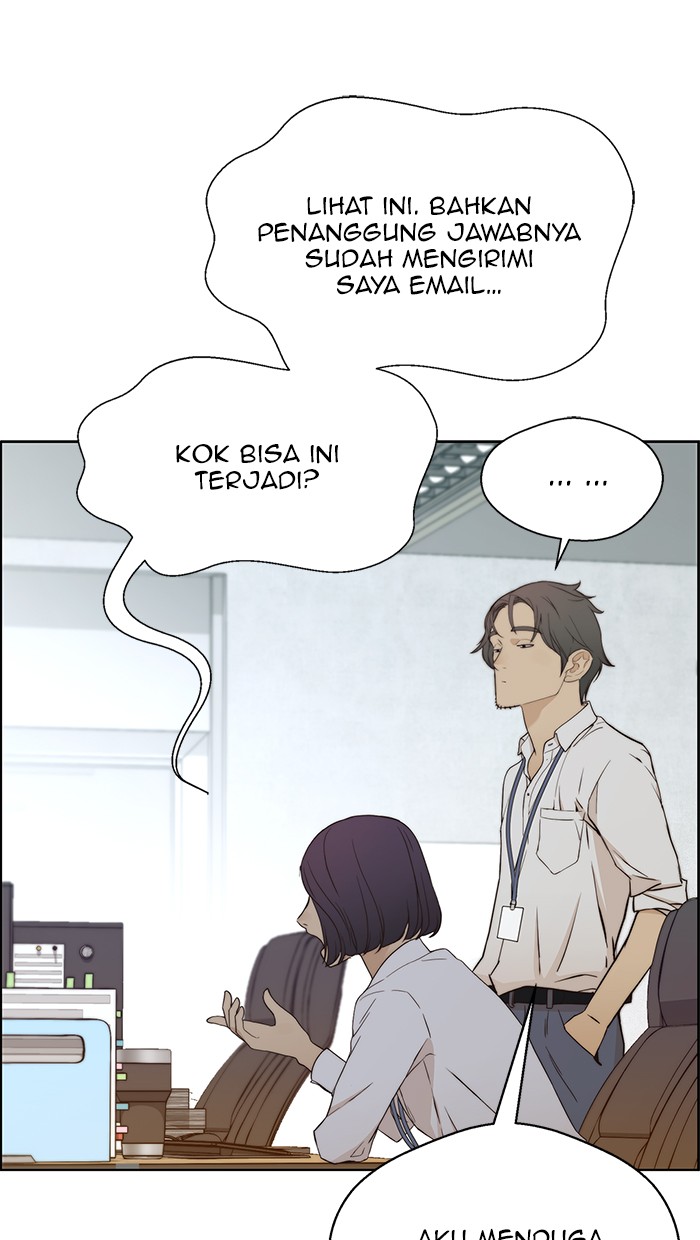 The Man Chapter 66 Gambar 45