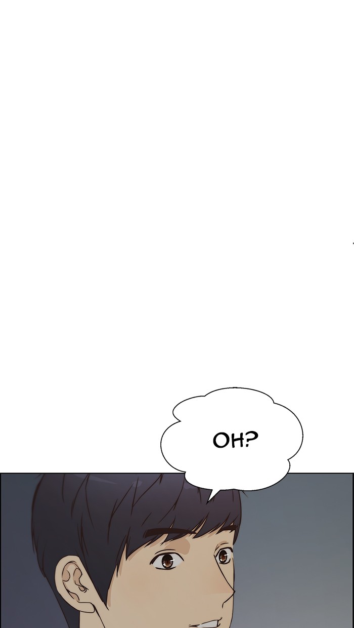 The Man Chapter 66 Gambar 50
