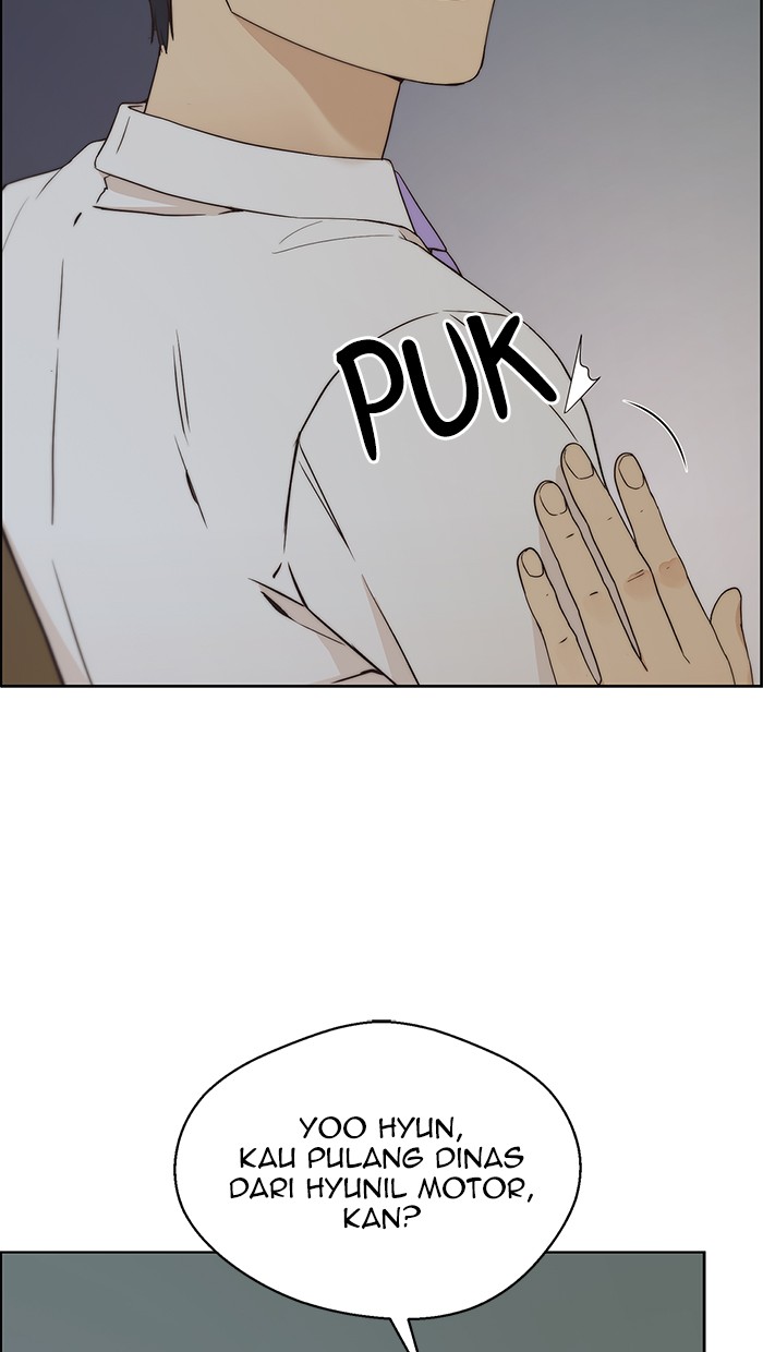 The Man Chapter 66 Gambar 51