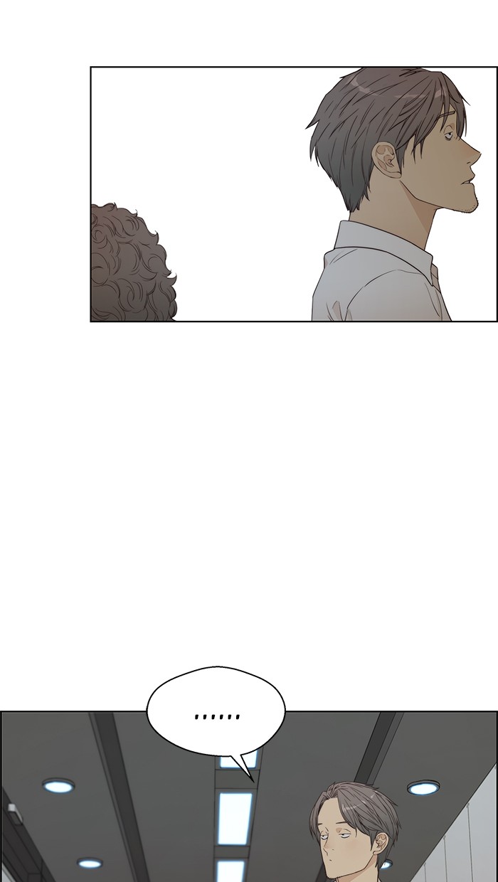 The Man Chapter 66 Gambar 57