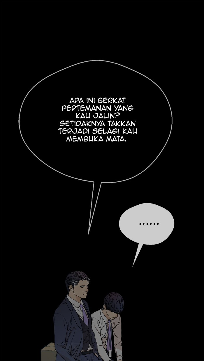 The Man Chapter 66 Gambar 61