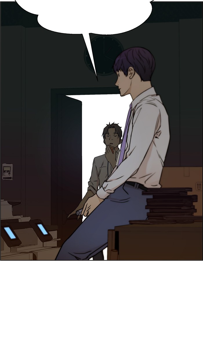 The Man Chapter 66 Gambar 66