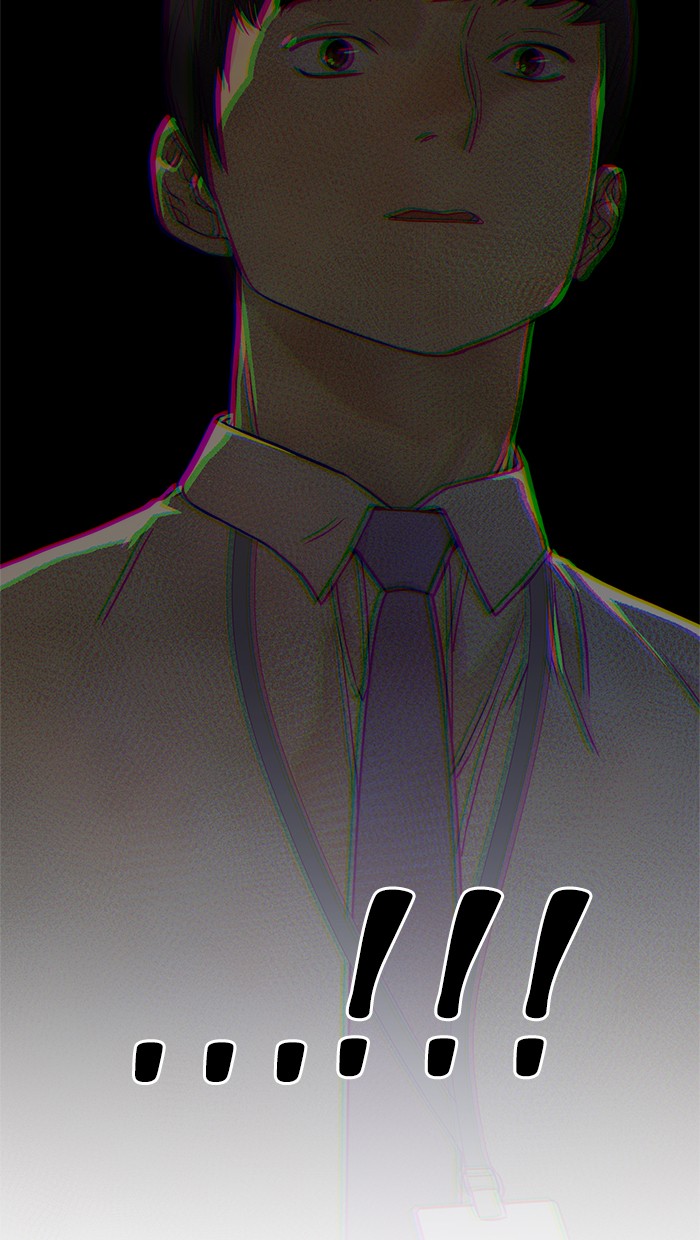 The Man Chapter 66 Gambar 79