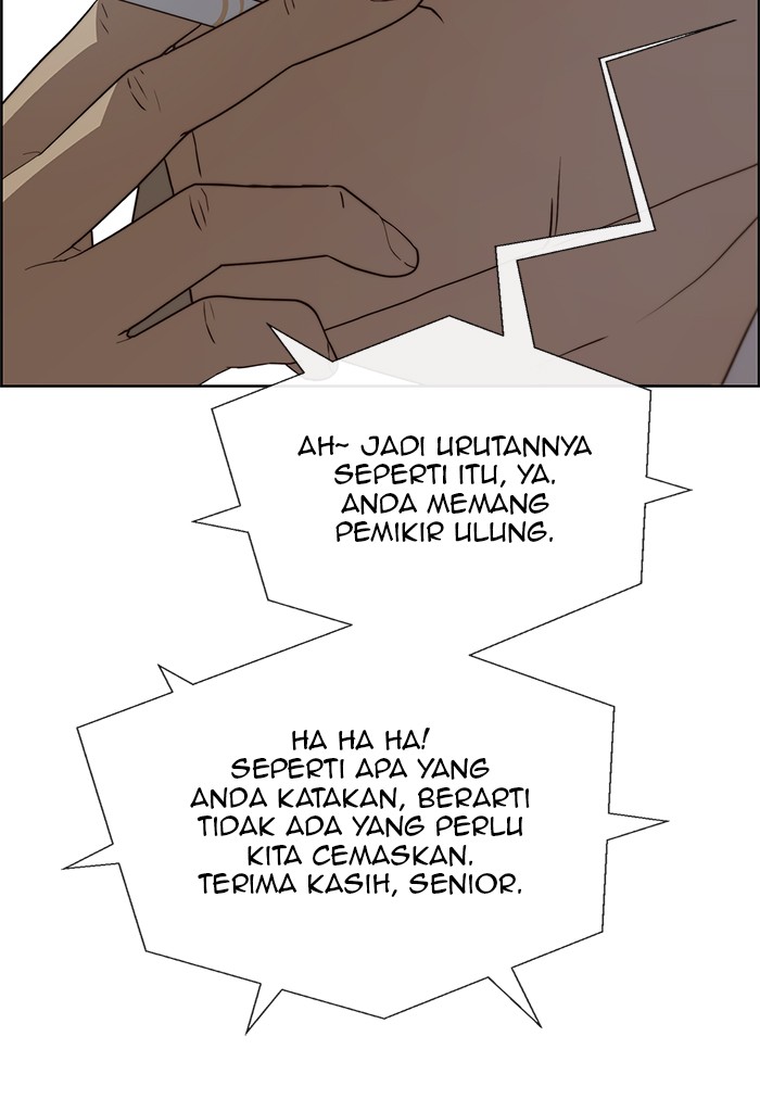 The Man Chapter 66 Gambar 8