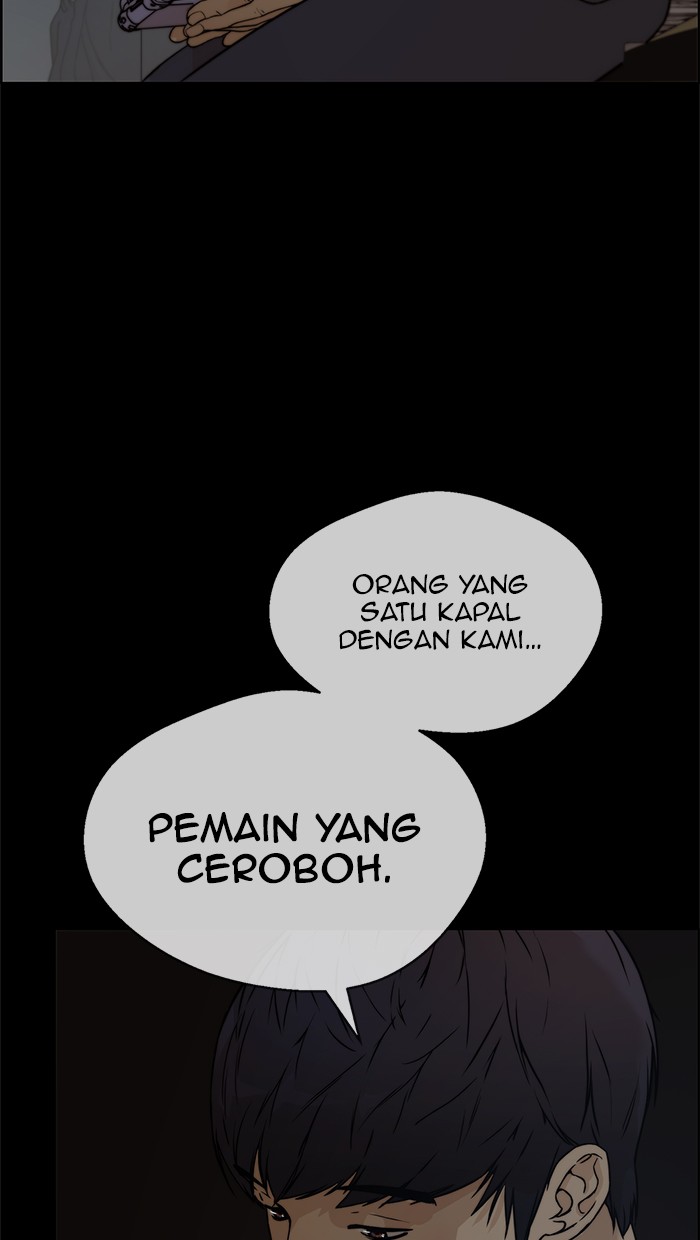 The Man Chapter 66 Gambar 88