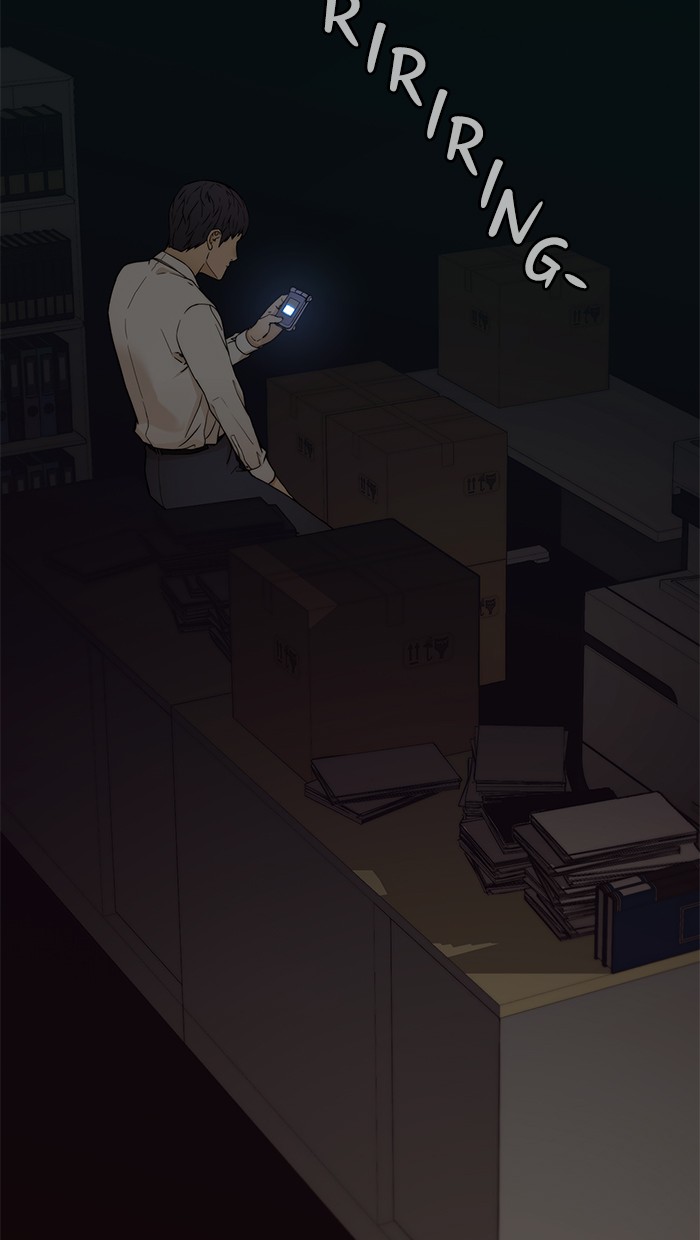 The Man Chapter 66 Gambar 92