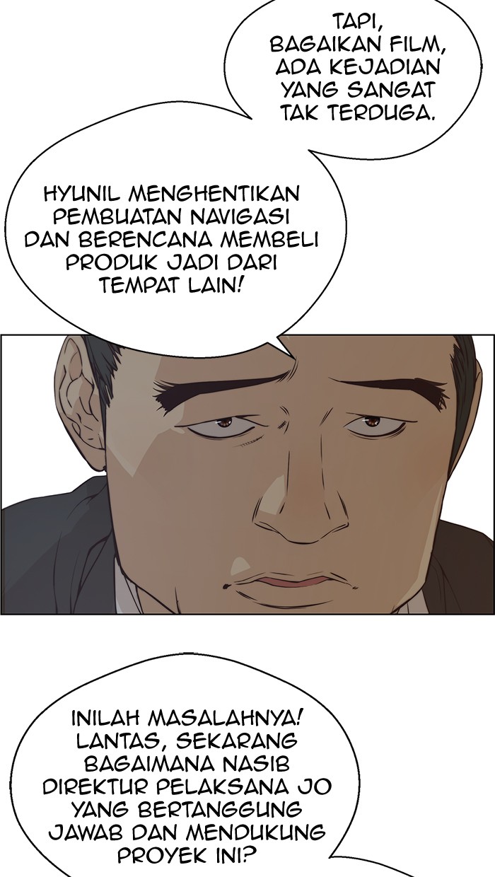 The Man Chapter 67 Gambar 15
