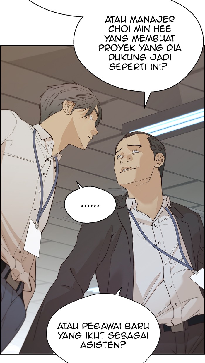 The Man Chapter 67 Gambar 16