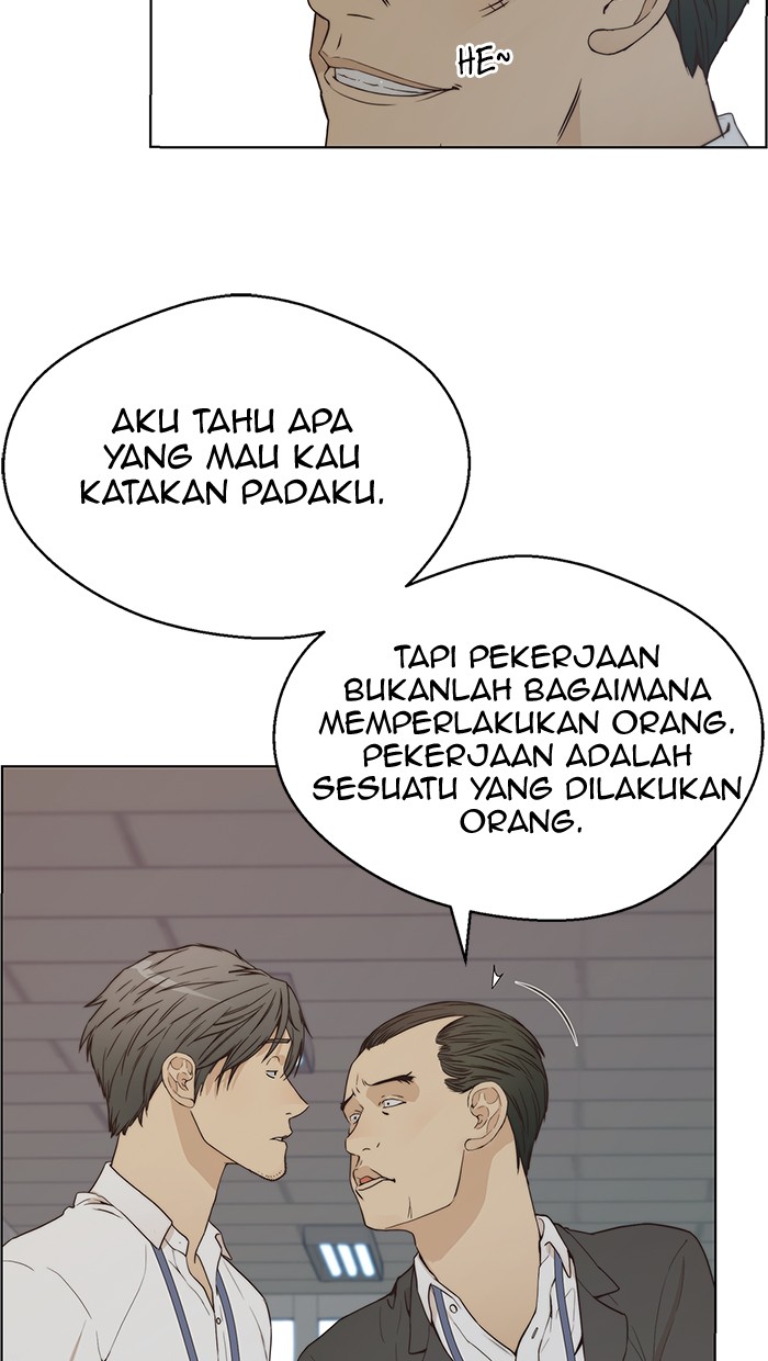The Man Chapter 67 Gambar 21