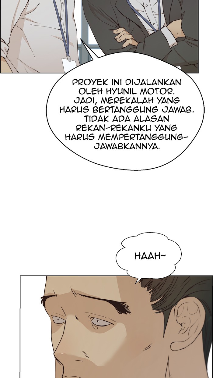 The Man Chapter 67 Gambar 22