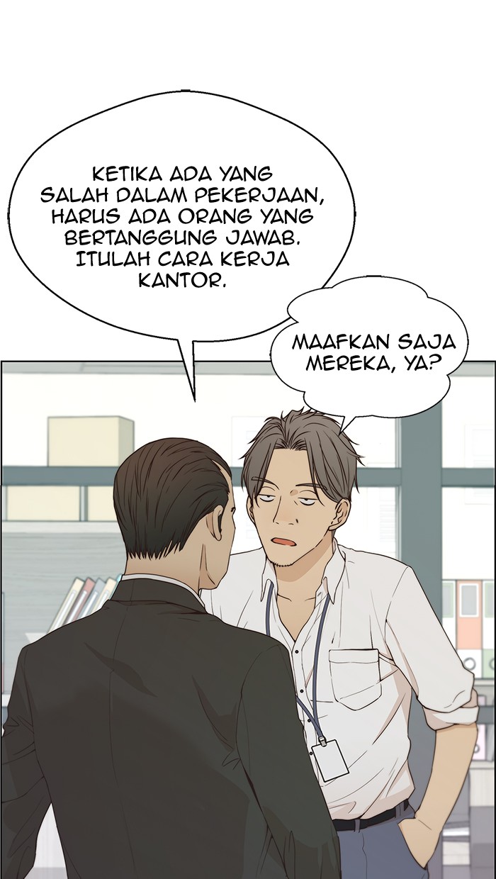 The Man Chapter 67 Gambar 24