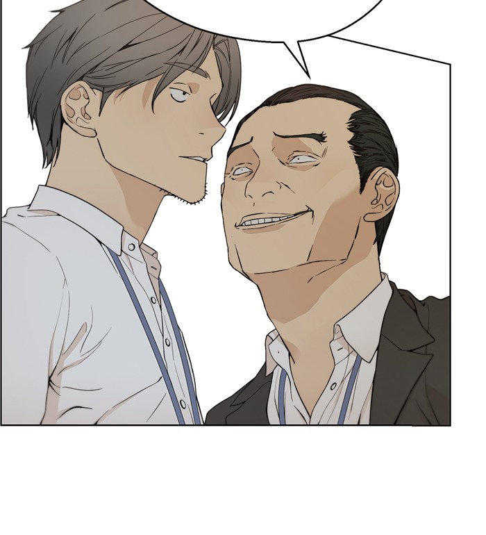 The Man Chapter 67 Gambar 27
