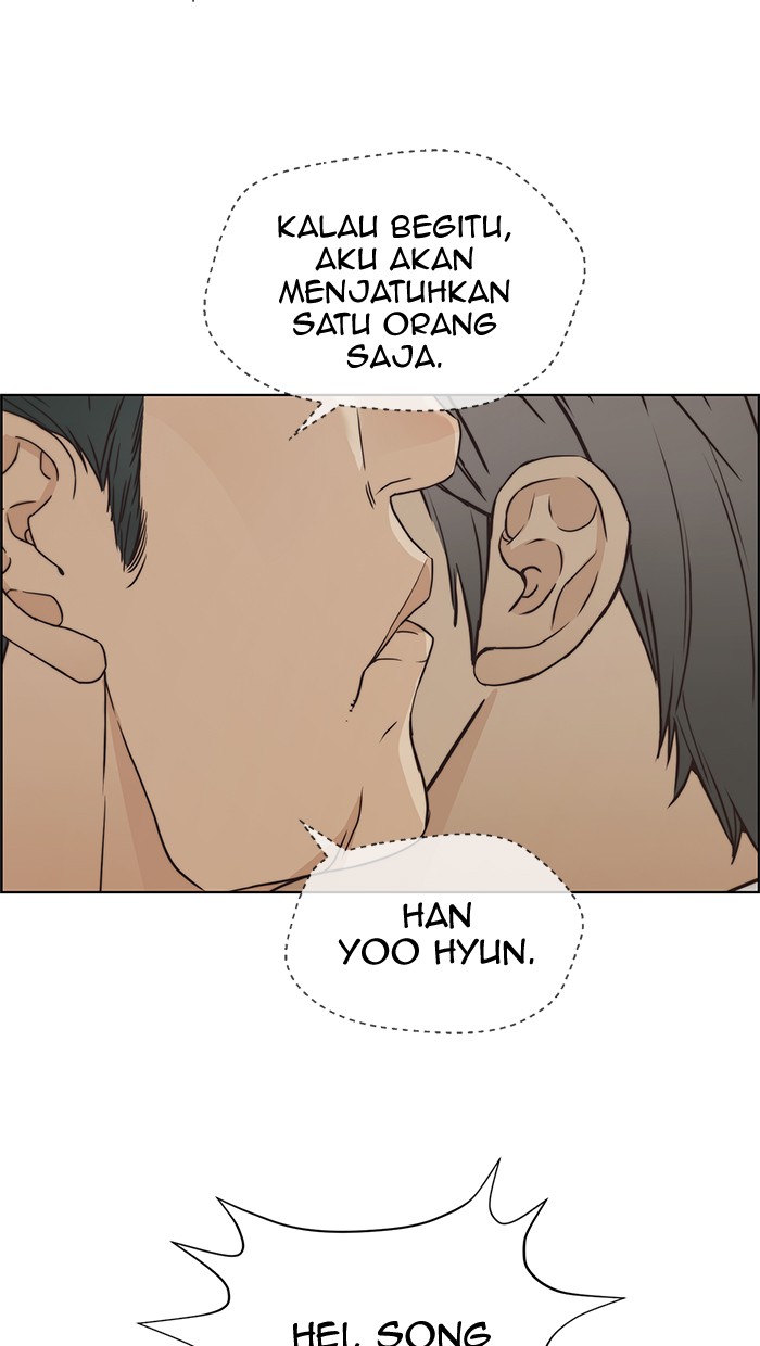 The Man Chapter 67 Gambar 30
