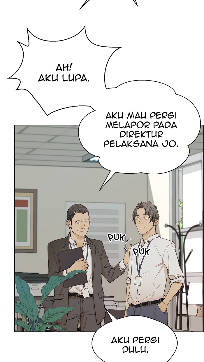 The Man Chapter 67 Gambar 33