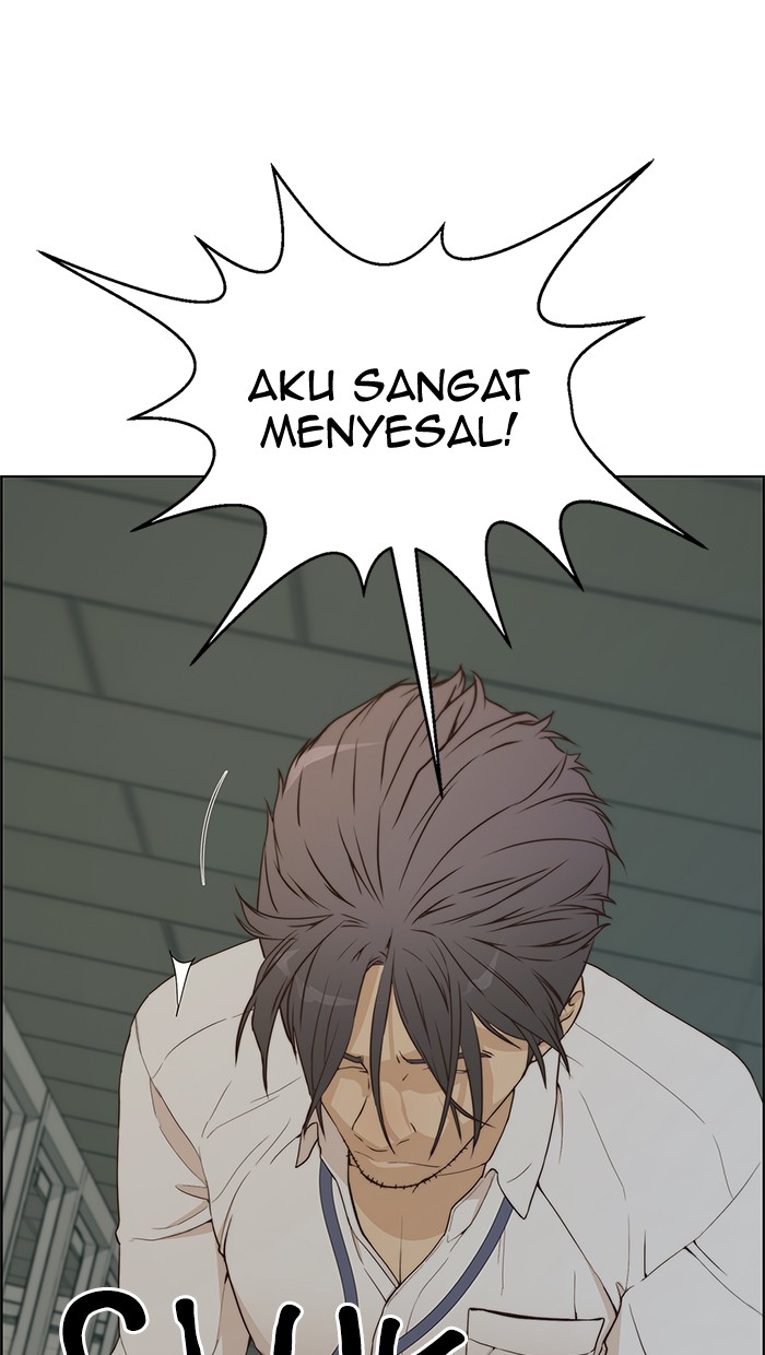The Man Chapter 67 Gambar 4