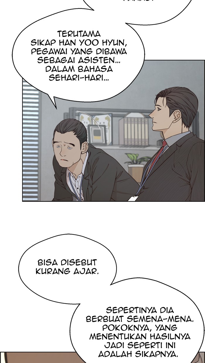 The Man Chapter 67 Gambar 46