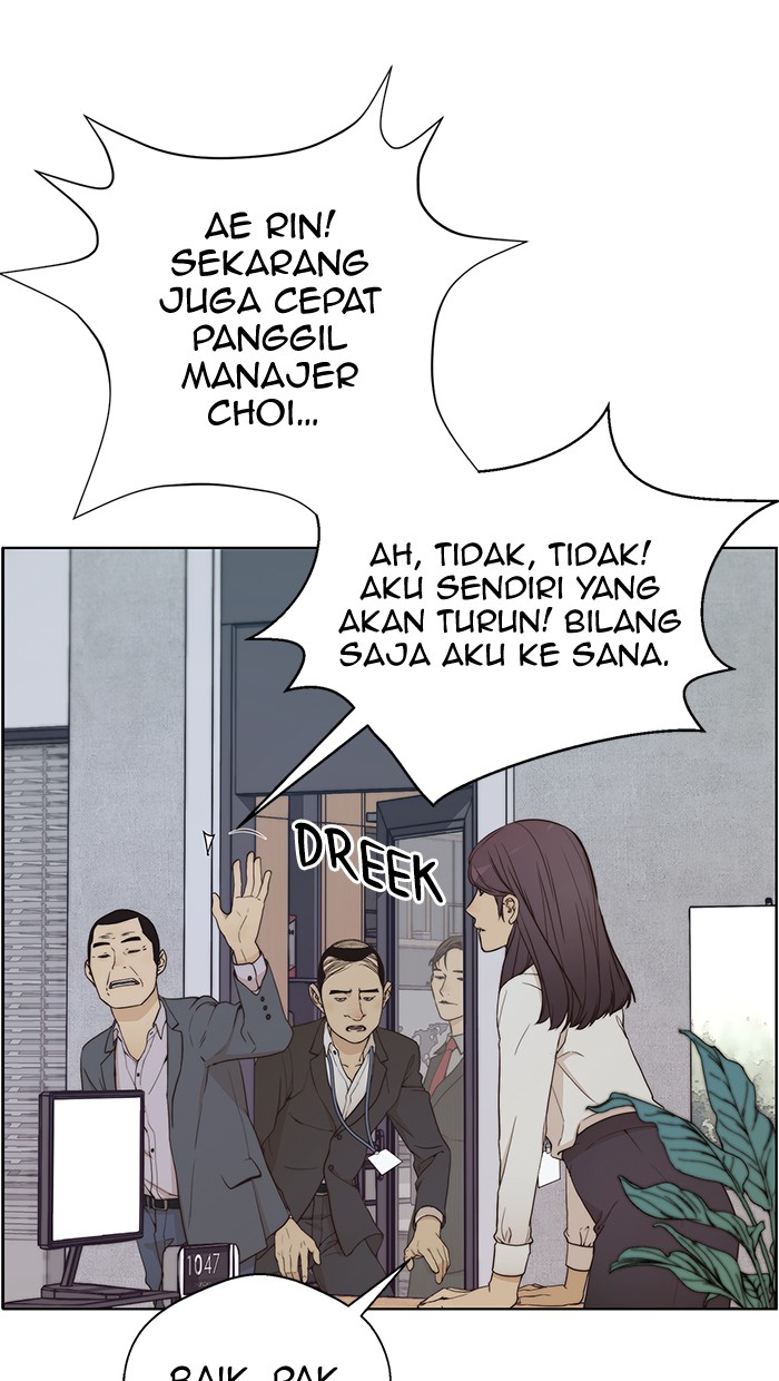The Man Chapter 67 Gambar 51