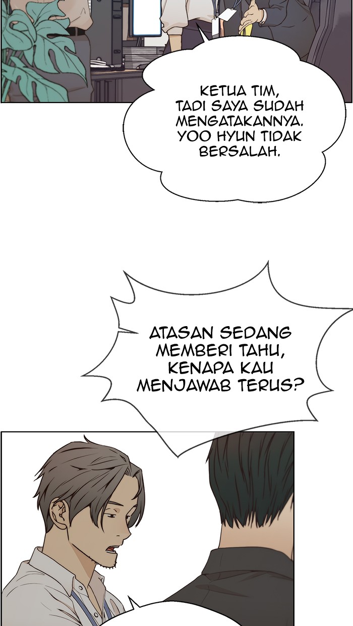 The Man Chapter 67 Gambar 56