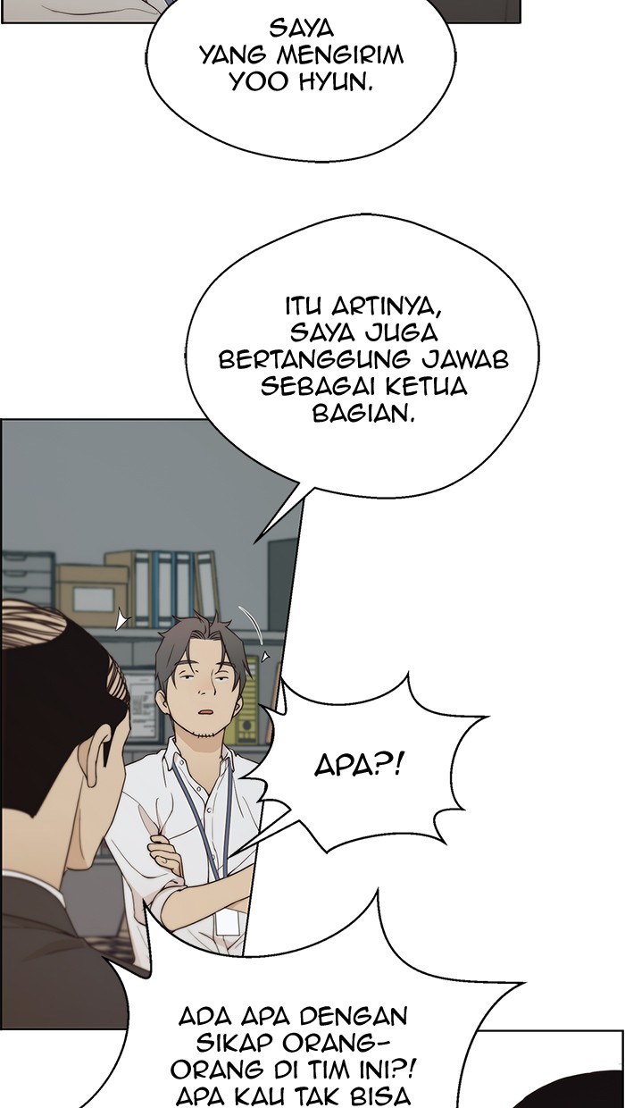 The Man Chapter 67 Gambar 57