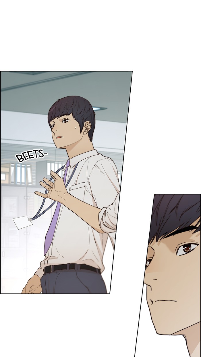 The Man Chapter 67 Gambar 67