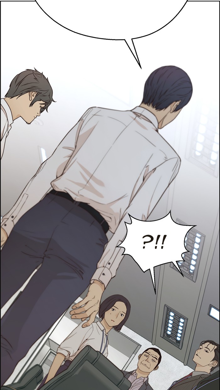 The Man Chapter 67 Gambar 71