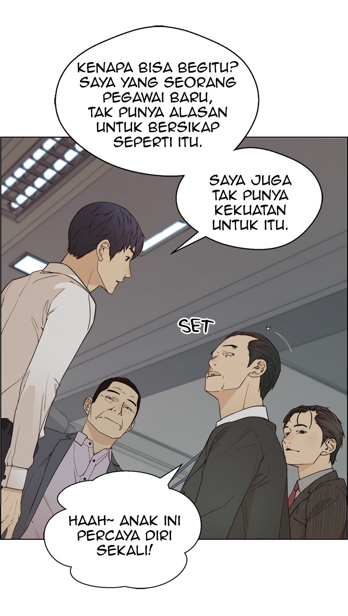 The Man Chapter 67 Gambar 75