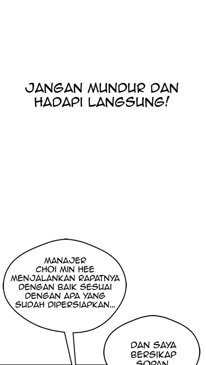 The Man Chapter 67 Gambar 77