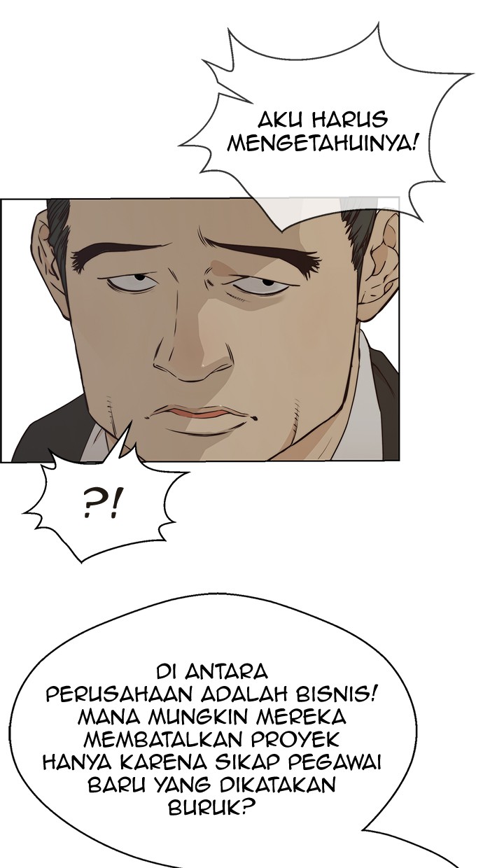 The Man Chapter 67 Gambar 82