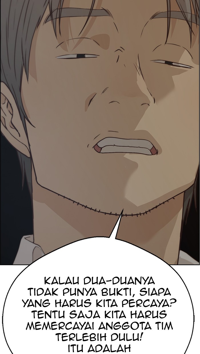 The Man Chapter 67 Gambar 89