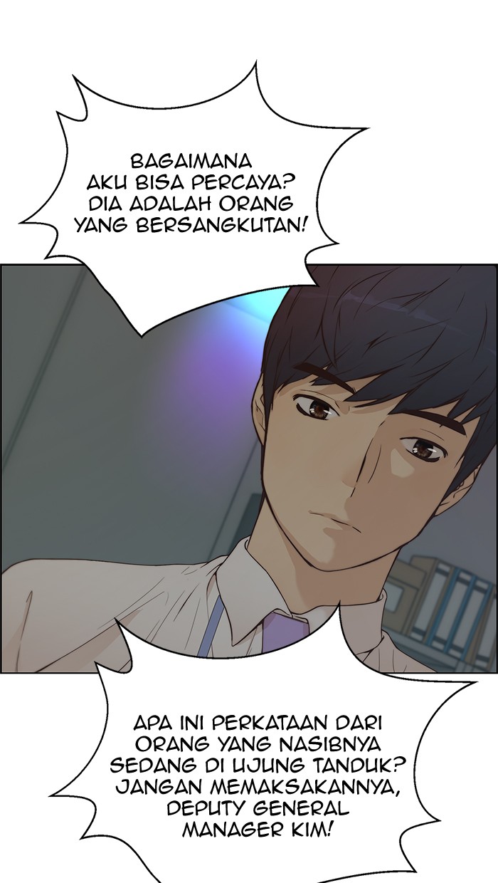 The Man Chapter 67 Gambar 91