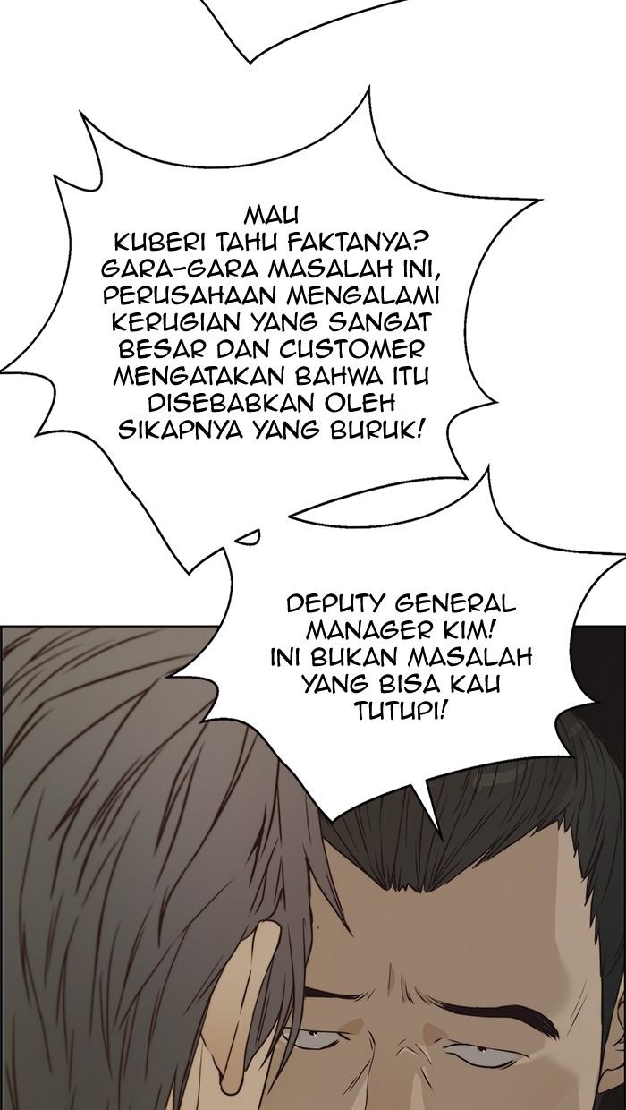 The Man Chapter 67 Gambar 92