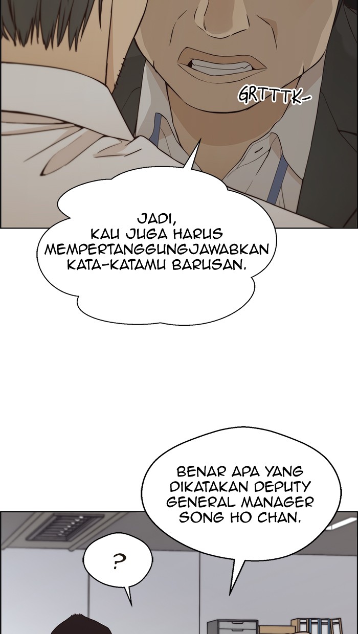 The Man Chapter 67 Gambar 93